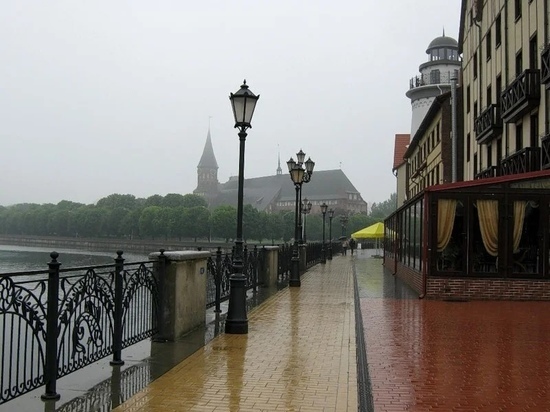 В Калининграде облачно, возможен дождь
