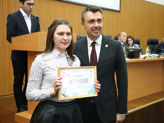 Молодым фермерам Татарстана вручили сертификаты на 50 – 150 тыс. рублей