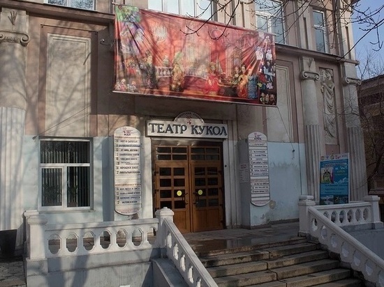 Замдиректора театра кукол заявил о «перекосе» в Минкультуры Забайкалья