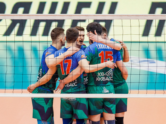 Волейбольный «Кузбасс» одержал первую победу в полуфинале Суперлиги