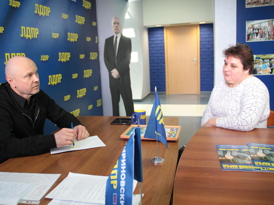 Владимир Жириновский и Сергей Катасонов помогли лаборанту Марине Еременко вернуться на работу