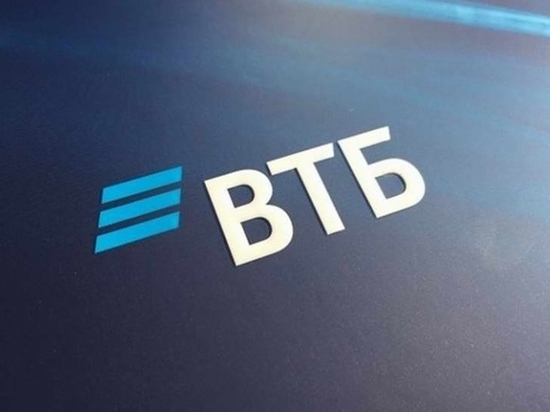 ВТБ финансирует строительство завода в Волгограде