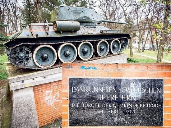 В Саксонии после реставрации откроют монумент советским солдатам с танком Т-34
