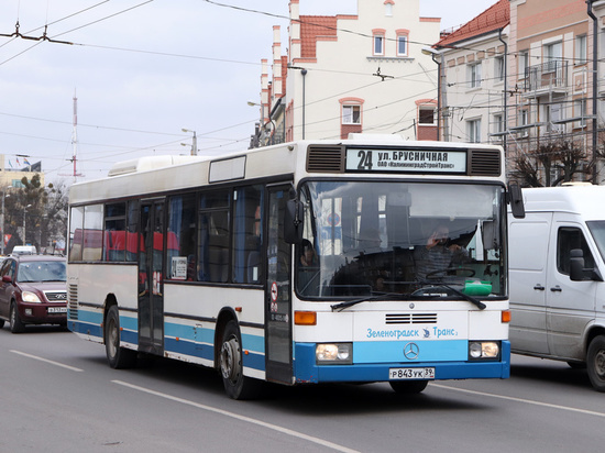 Адреса СТО в Калининграде. Режим работы.