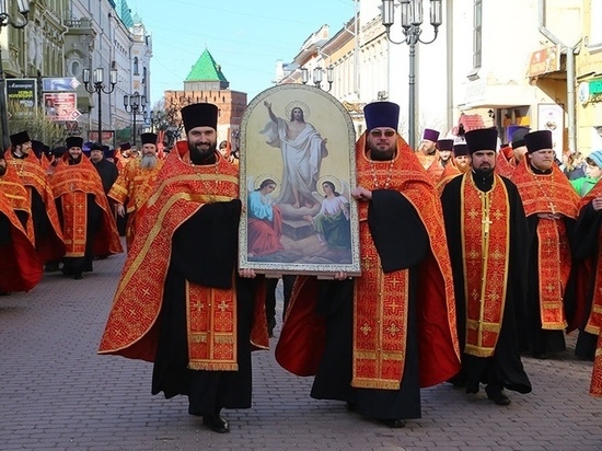 Пасхальный крестный ход состоится в Нижнем Новгороде "6+"