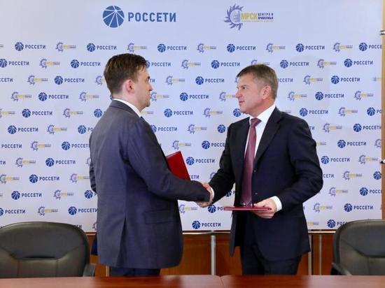 Станислав Воскресенский и Игорь Маковский подписали соглашение о развитии электросетевого комплекса региона