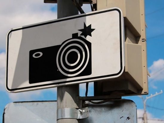 Камеры помогли выявить свыше 40 тысяч нарушений ПДД в Кировской области