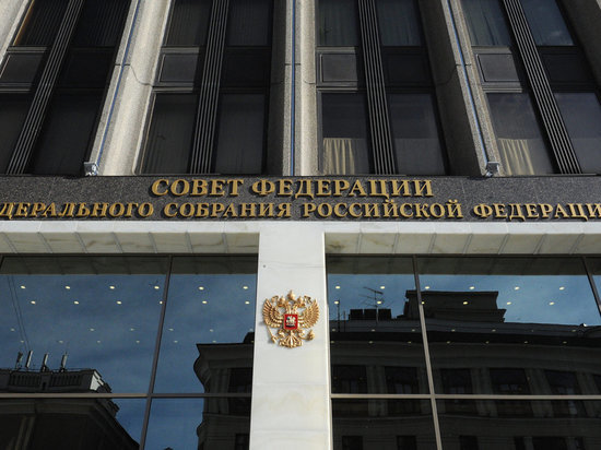 Комиссия Совета Федерации едет на Кубань с проверкой