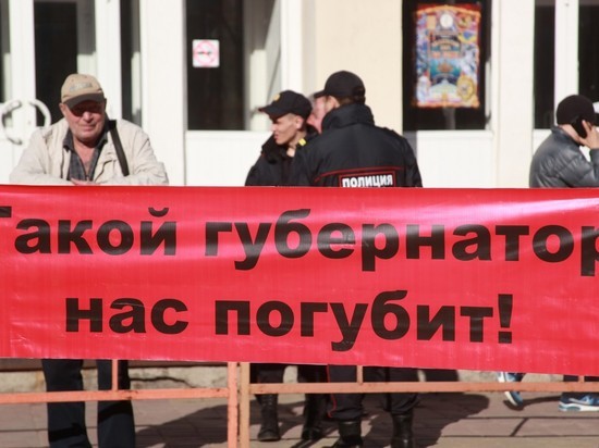 Митинг против коррупции в органах региональной власти прошел в Иркутске