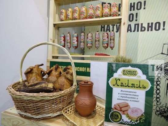 Рынок продуктов халяль в Татарстане вырос до 7 млрд рублей в год