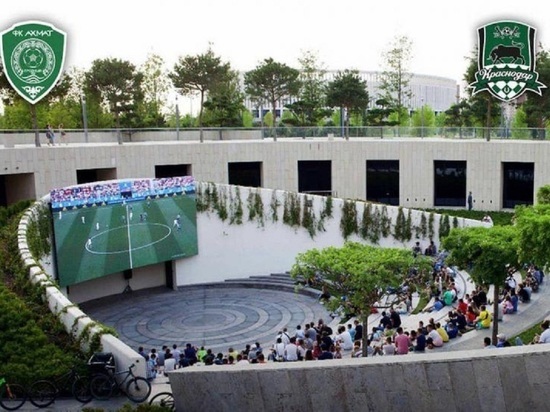 Матч «Краснодар» — «Ахмат» покажут в амфитеатре парка у нового стадиона