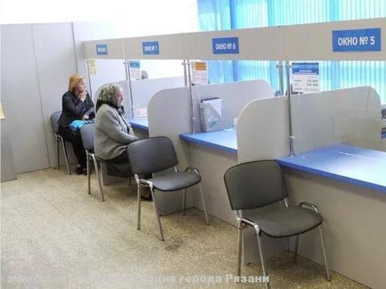 В мае рязанская теплосеть проведет акцию по списанию пеней