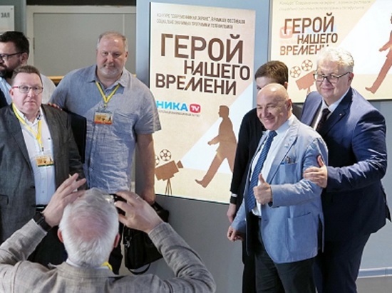Всероссийский фестиваль "Герой нашего времени" впервые проходит в Калуге