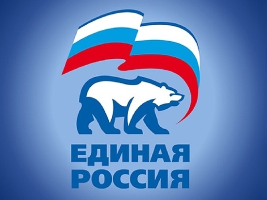 На сайте «Единой России» появился раздел для онлайн обращения в Комиссию Партии по этике