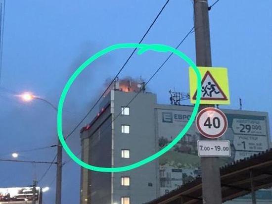 В Краснодаре из-за пожара эвакуируют посетителей ТРЦ «Парк Европа»