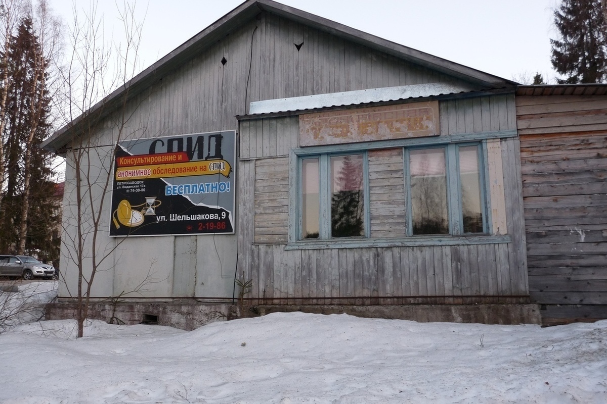 В Суоярвской ЦРБ некому брать плановые анализы - МК Карелия