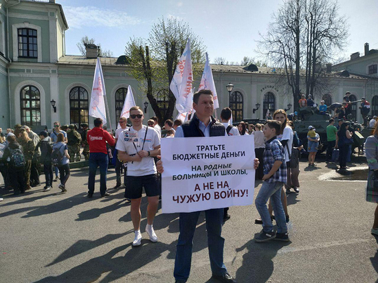 В Пскове во время акции «Сирийский перелом» задержан активист Николай Кузьмин