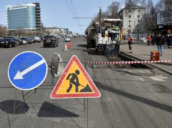 Кировские дороги начали ремонтировать