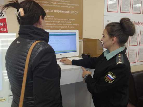 Более 132 тыс. жителей Татарстана не поедут за границу из-за долгов