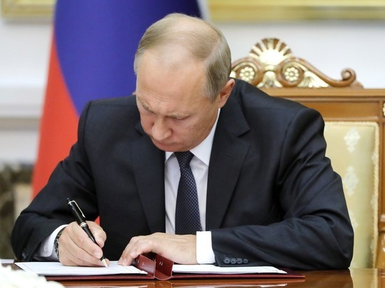 Путин подписал указ о выплатах пострадавшим от пожаров в Забайкалье