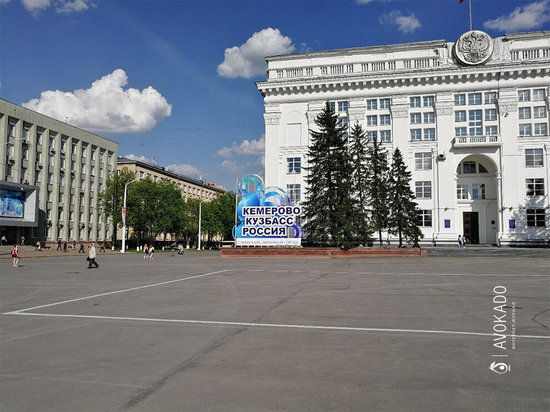 В Кемерове перекроют улицы из-за репетиции парада Победы