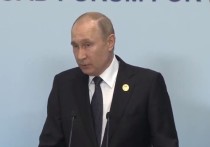 Президент РФ Владимир Путин на пресс-конференции по итогам визита в КНР прокомментировал вопрос о подписании нового договора с Украиной на транзит природного газа