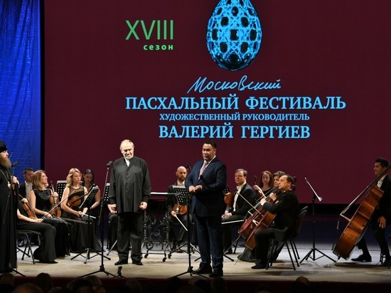 В Твери прошёл концерт ансамбля Симфонического оркестра Мариинского театра
