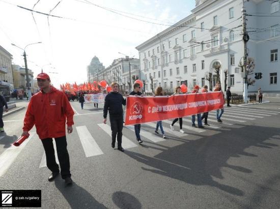 Центр Читы перекроют утром 1 мая из-за митингов и демонстраций