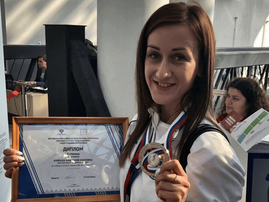 Ноябрянка завоевала награду всероссийского фестиваля ГТО