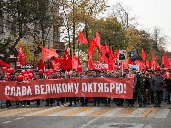 По улице Красной пройдут две Первомайские демонстрации