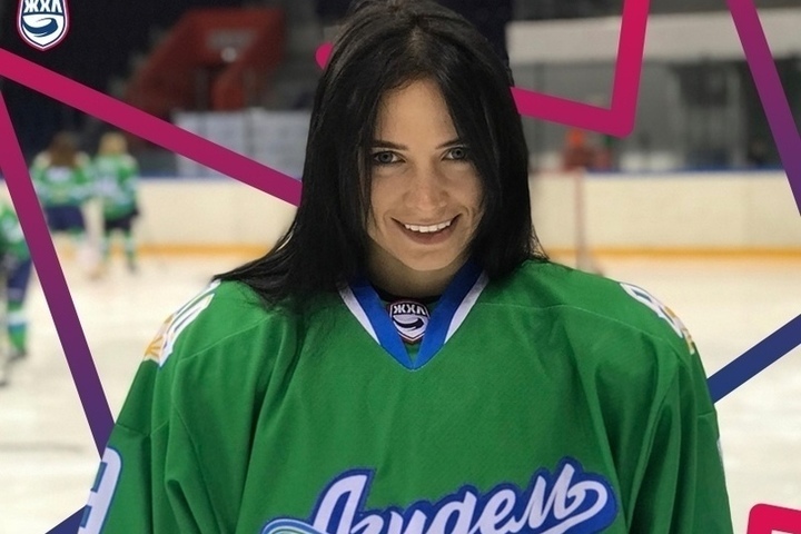Ею признана Элина Митрофанова - она играет на позиции нападающего и только что выиграла Кубок Женской хоккейной лиги.