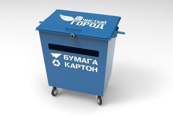 Короб для сбора макулатуры