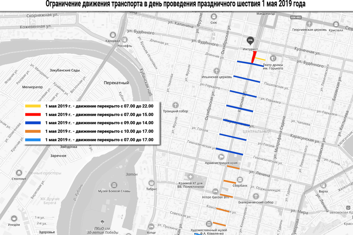 Парковки краснодара карта