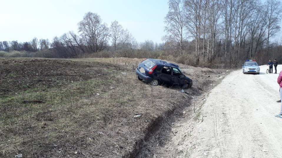 Погода ремчугово оренбургская область. Прогноз погоды в бузулуке. Погода ремчугово оренбургская область. Ремчугово оренбургская область. Погода ремчугово оренбургская область.