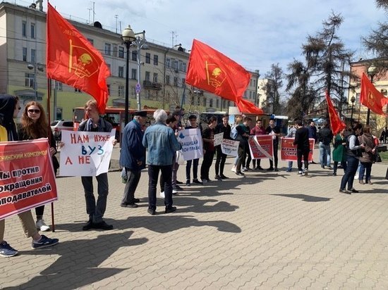 Студенты и преподаватели БГУ протестовали против действий ректората