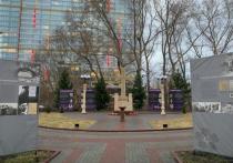 В Екатеринбурге 24 апреля в день памяти жертв геноцида армян прошли памятные мероприятия