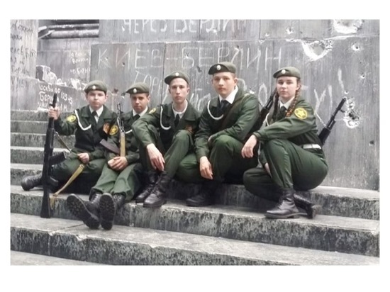 Юные серпуховичи поучаствовали в областном слете «Пост №1»