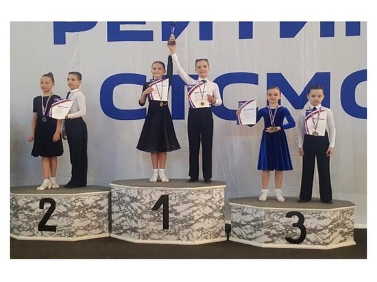 Юные танцоры из Серпухова стали лучшими на всероссийских соревнованиях