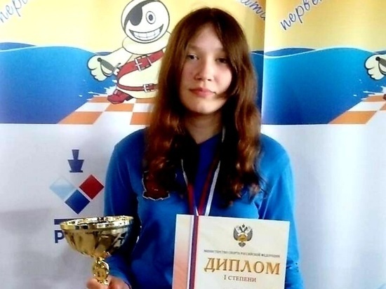 Екатерина Гольцева завоевала «золото» на первенстве России по шахматам