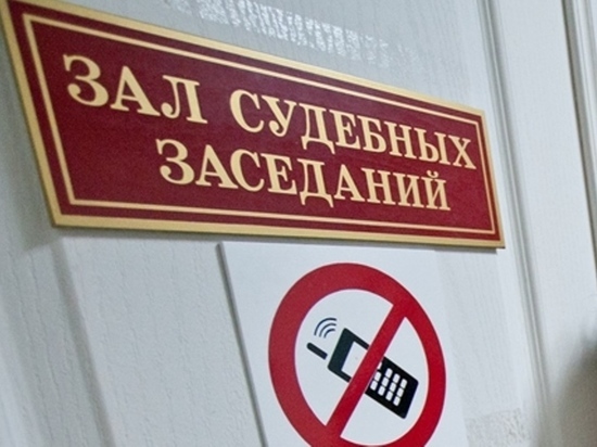 В Екатеринбурге создан прецедент: наказан заявитель пикета, который на него не пришел
