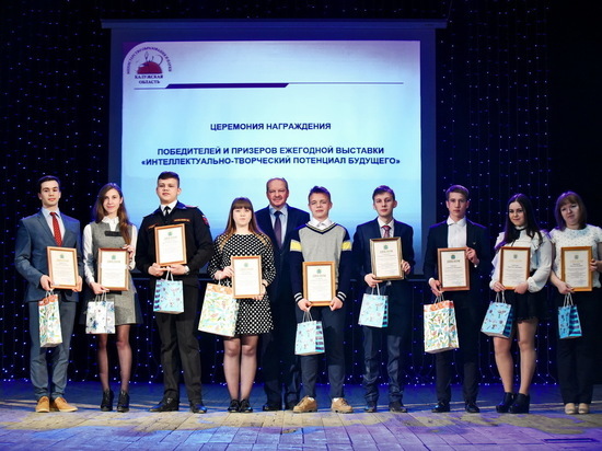 В Калуге наградили победителей конкурсов профмастерства