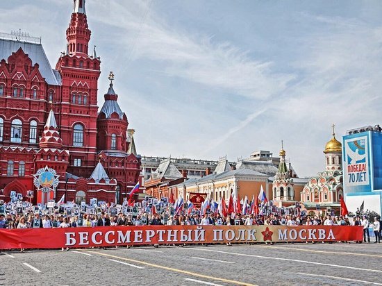 Объявлен сбор забайкальцев для шествия в Бессмертном полку в Москве