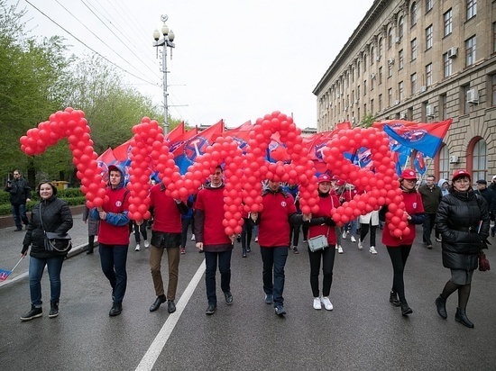 Волгоградская область отмечает Первомай митингами и шествиями