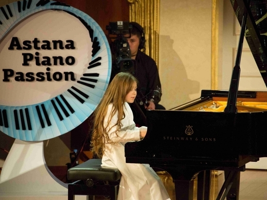 Фестиваль юных пианистов пройдет в столице Казахстана