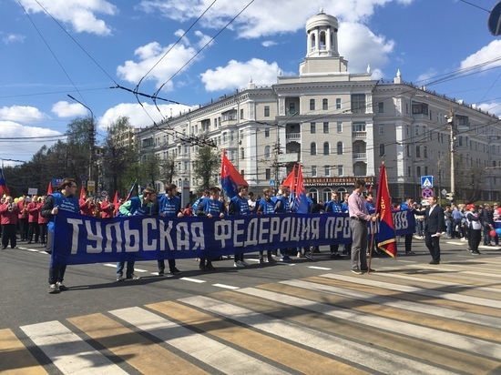 Туляки рассказали, что для них Первомай сегодня