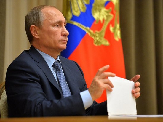 Путин подписал закон об "ипотечных каникулах"