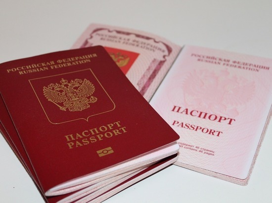 МИД Украины выразил протест против «паспортной агрессии» России
