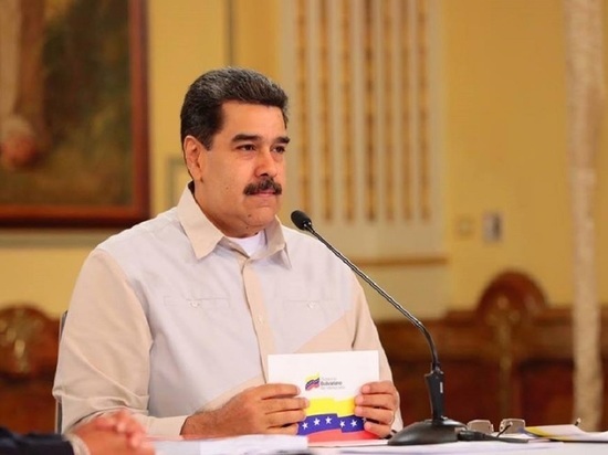 Мадуро выступил с опровержением сообщений о своем бегстве из Венесуэлы