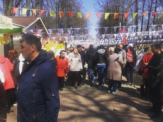 Почему в ярославле не работает. Почему в ярославле не работает
