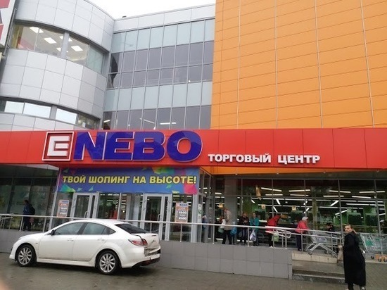Решена судьба бизнесменов из ТЦ "Небо" в Ханты-Мансийске